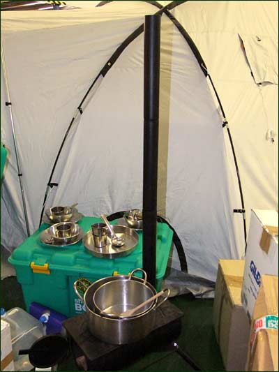 Shelterbox Tent